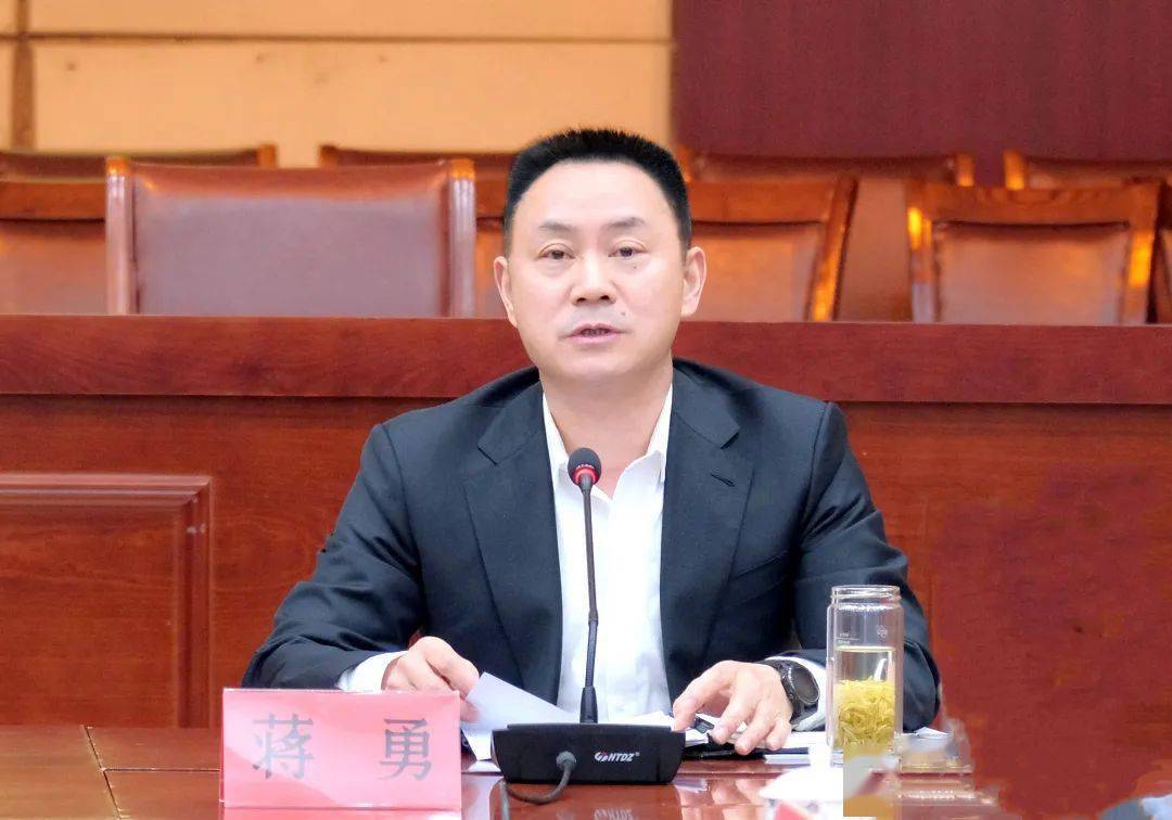 要闻润州区召开综合考核调度会