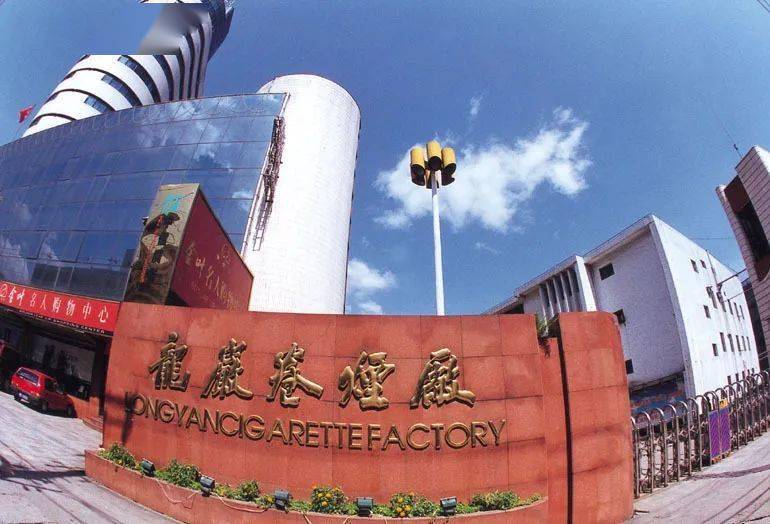 我和我的龙烟▏岁月梦幻联动龙烟成长与共