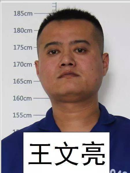 德州一12人犯罪团伙被端判刑结果出来了