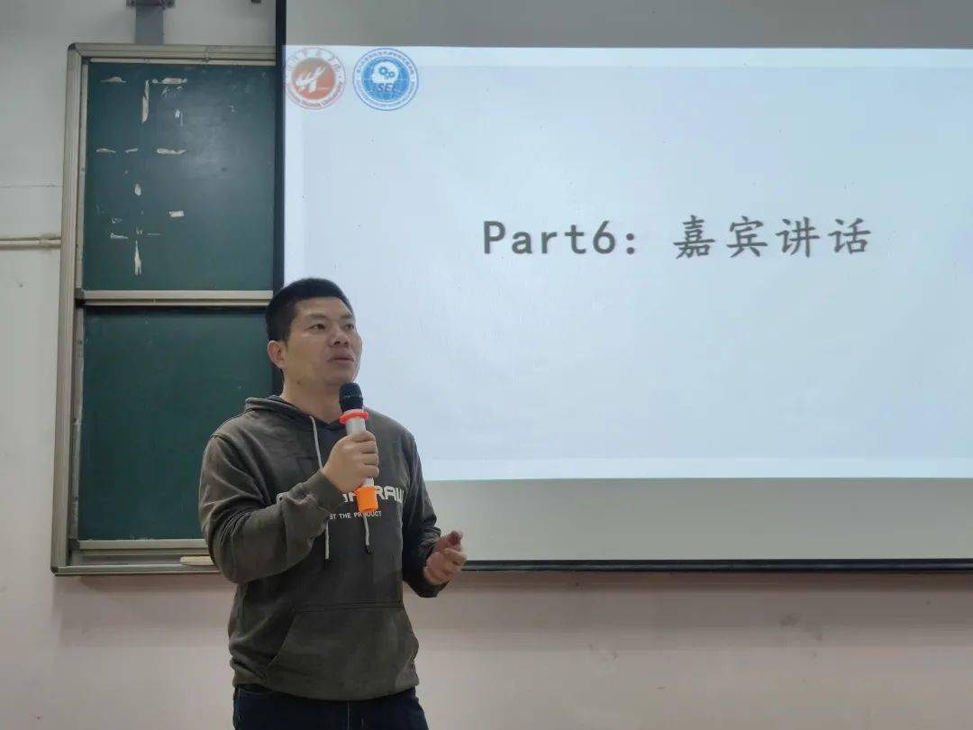 信息与智能机电学院新生宿舍长大会顺利召开