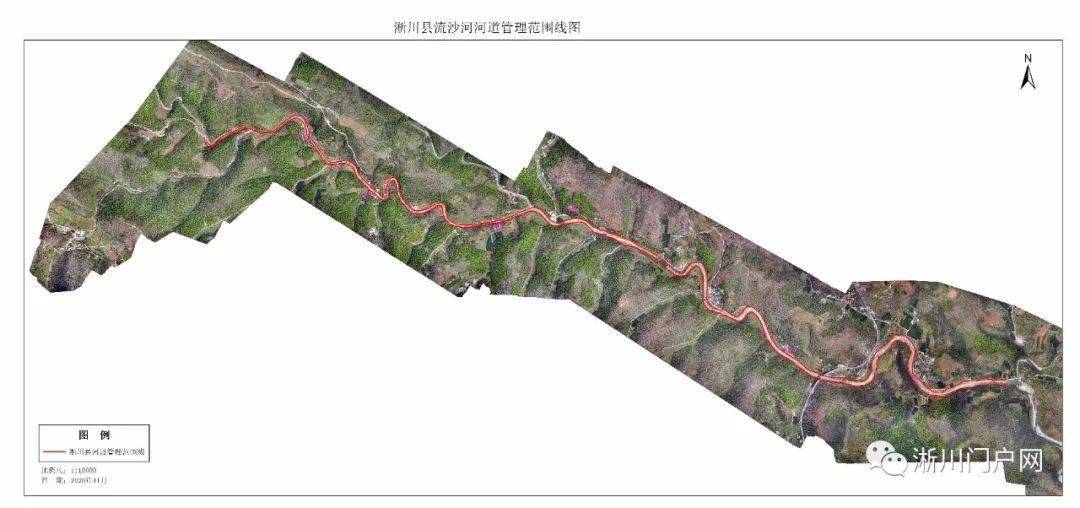 淅川南区规划图图片