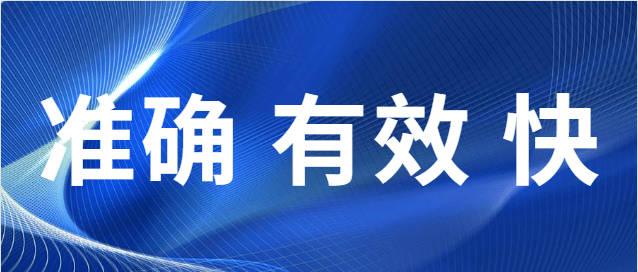 1,找对方法并不是所有的工作都有捷径,但每件工作都会有适合它的方式