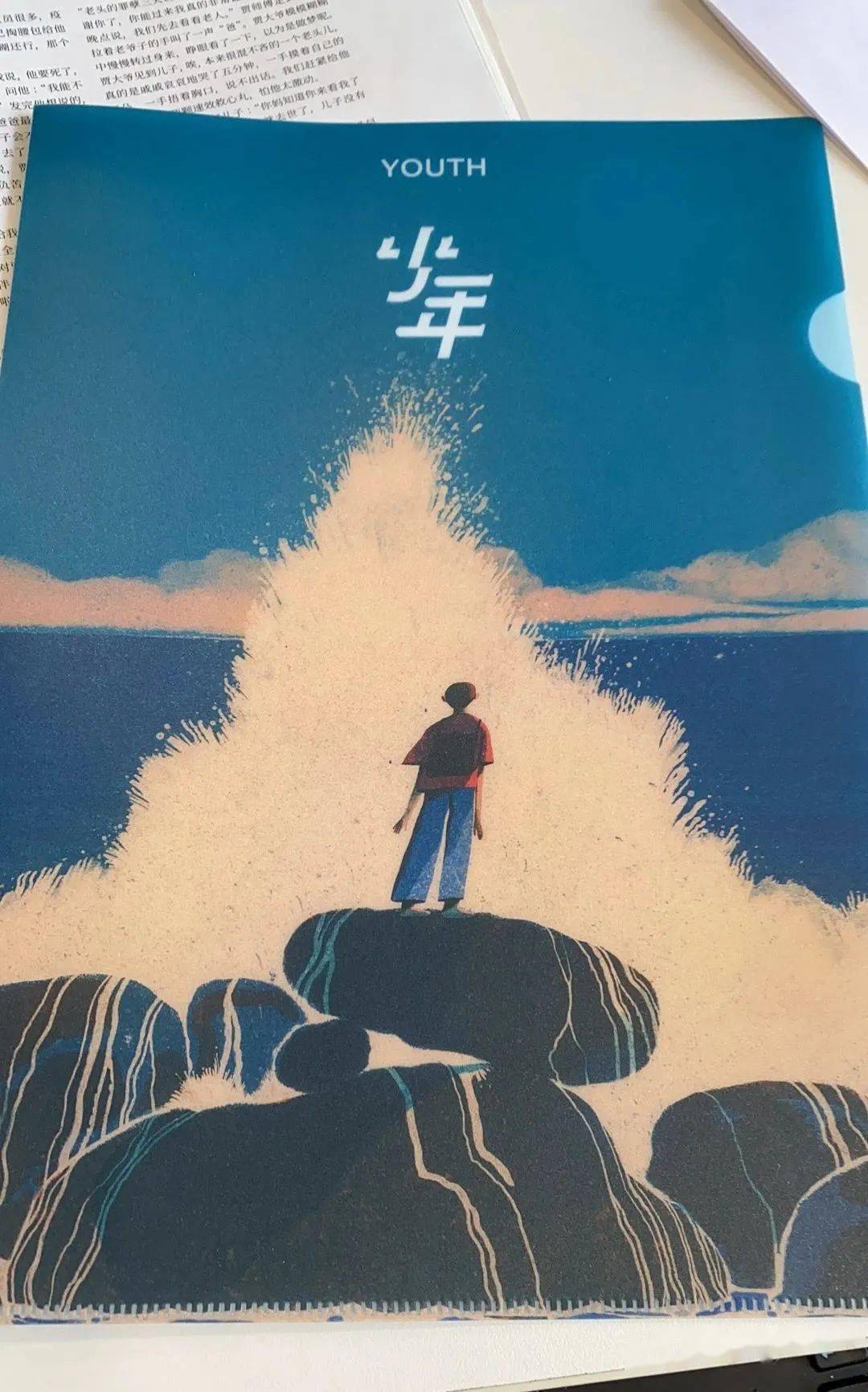 开团三联少年杂志2021征订少见的青少年人文启蒙大餐