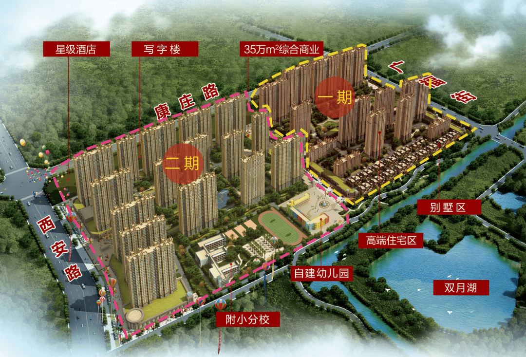 凯兴天下天圆地方老城曹州曹州古城项目最新进展及功能