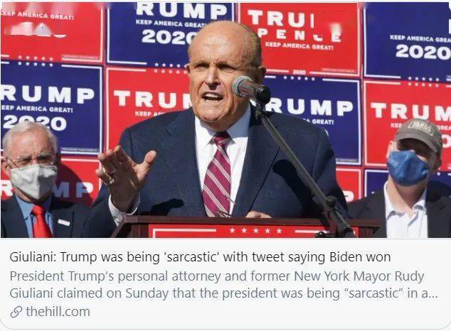 特朗普再称我赢得了大选美国过渡僵局依然无解