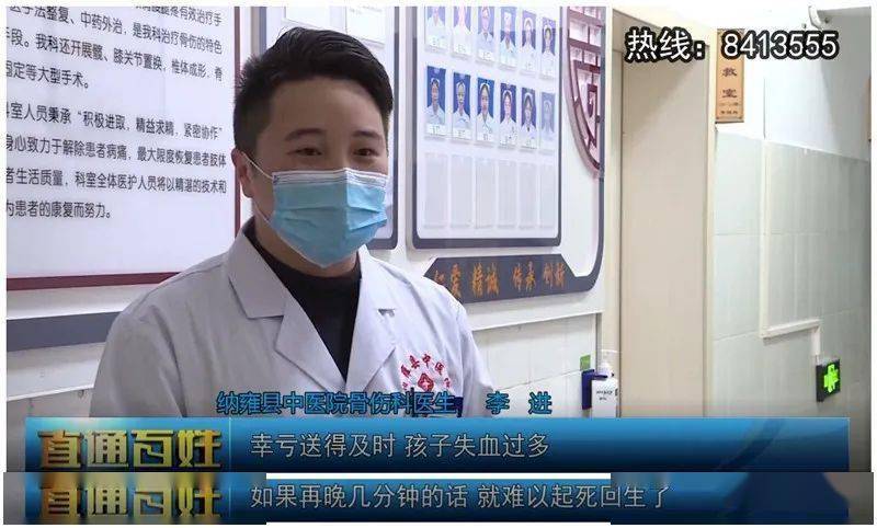 却不知道送孩子的人姓甚名谁,在浙江余姚打工的孩子父亲李畅赶回后