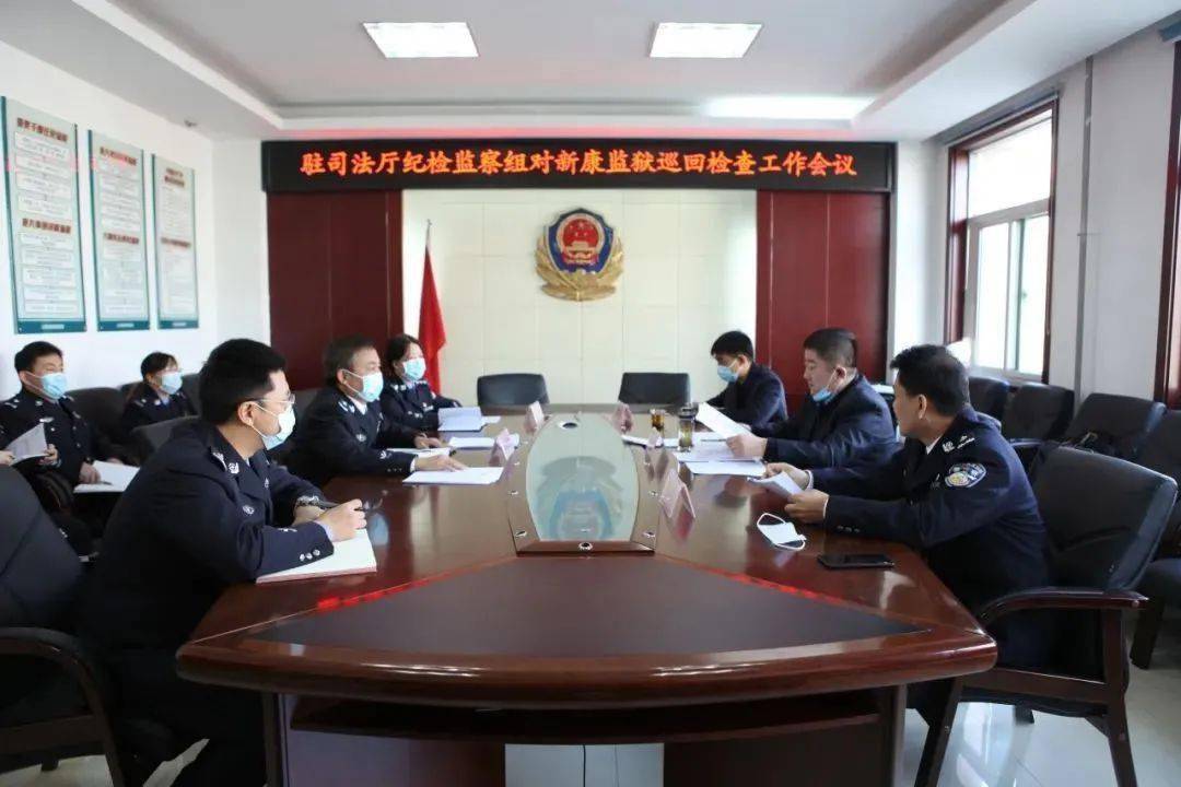 巡回检查促整改 跟踪问效求发展