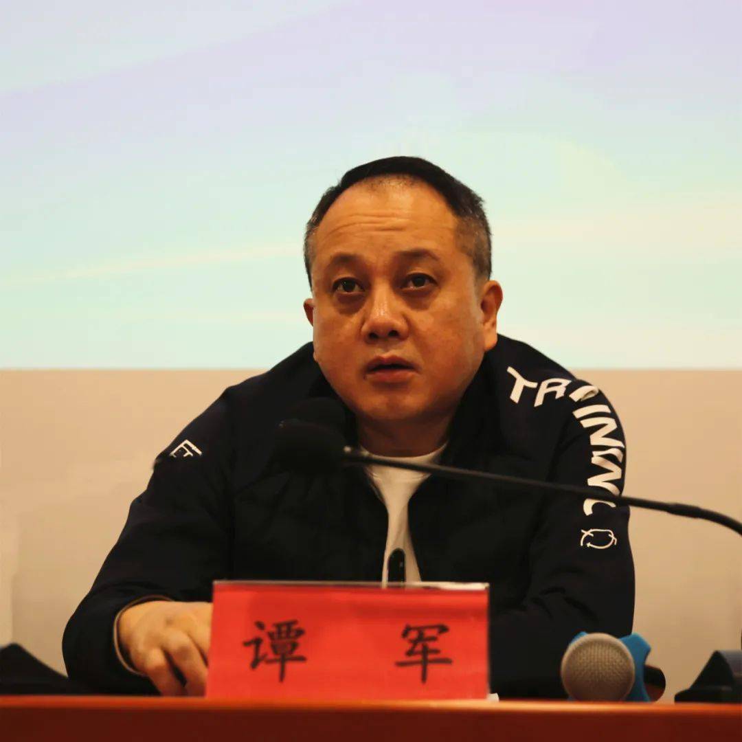 (谭军副局长与白国志秘书长分别为会议致辞)本次培训班邀请到四川大学