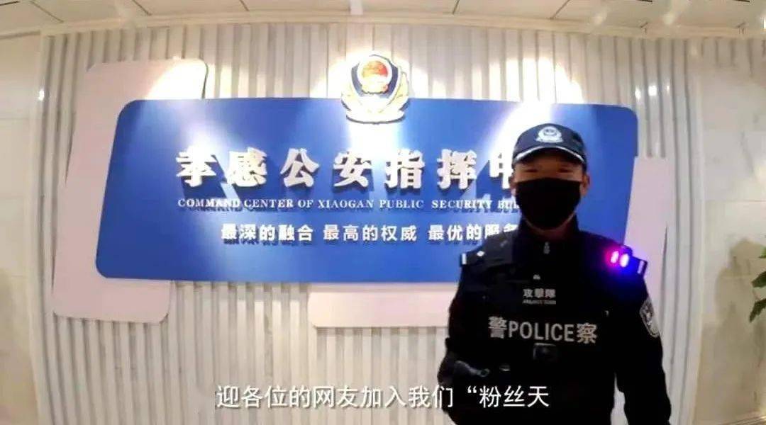 粉丝举报阿特出击