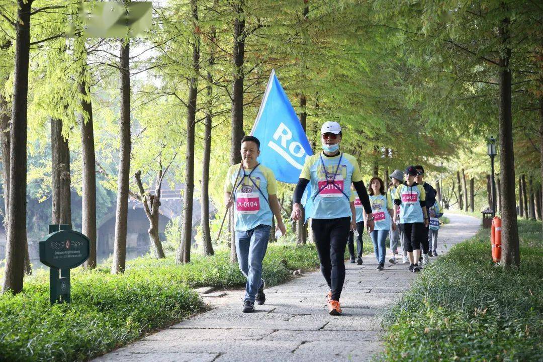 roca赞助2020行者旭辉城市徒步引领健康潮流