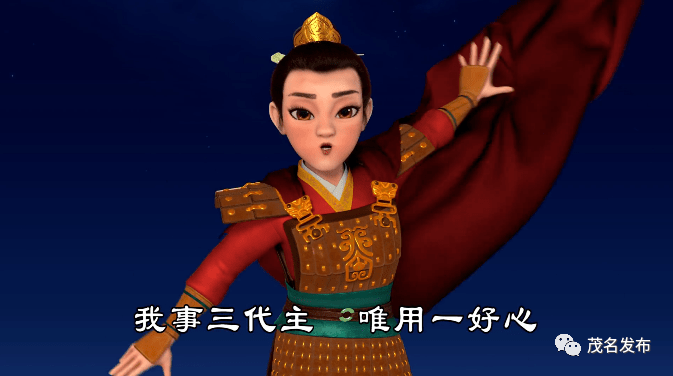 冼夫人传奇陈健一看完剧本我就下定决心要拍