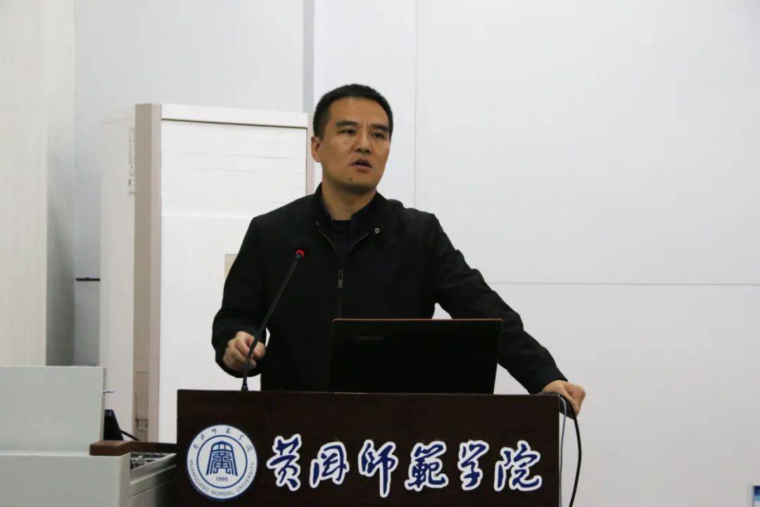 庆,三峡大学教授夏青,湖北民族大学教授倪东业,湖北师范大学教授周曙