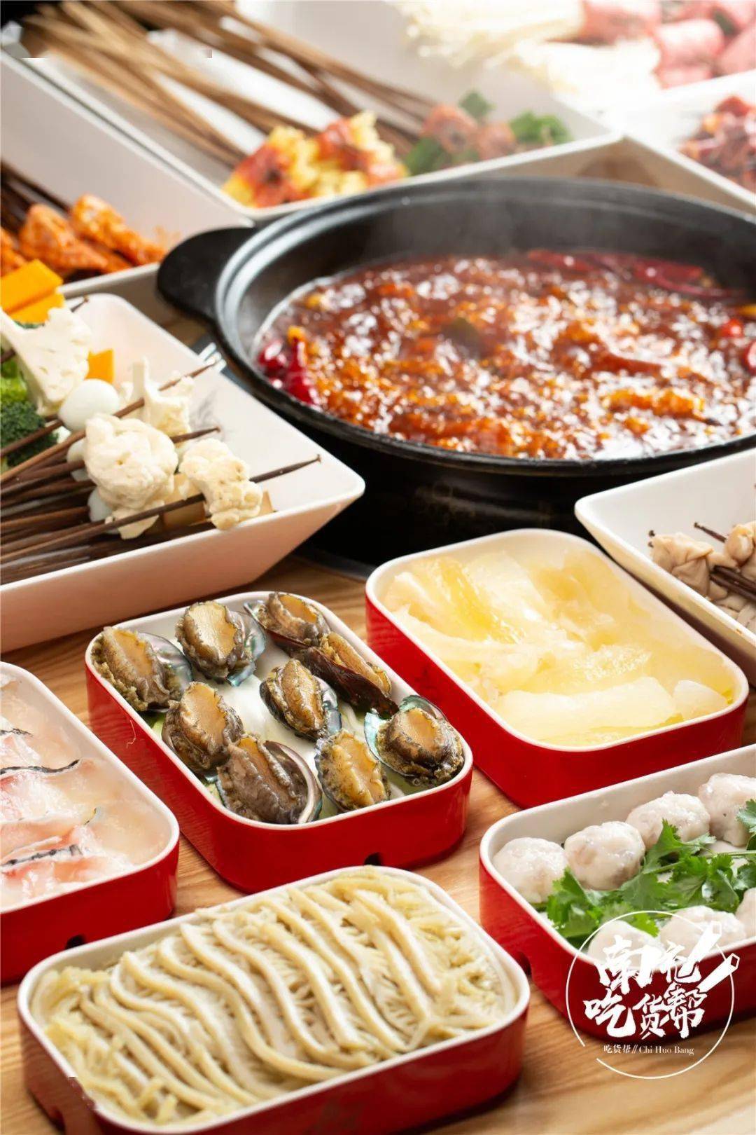 南充人民的心头好【食山乡】,2人吃只需29块9?