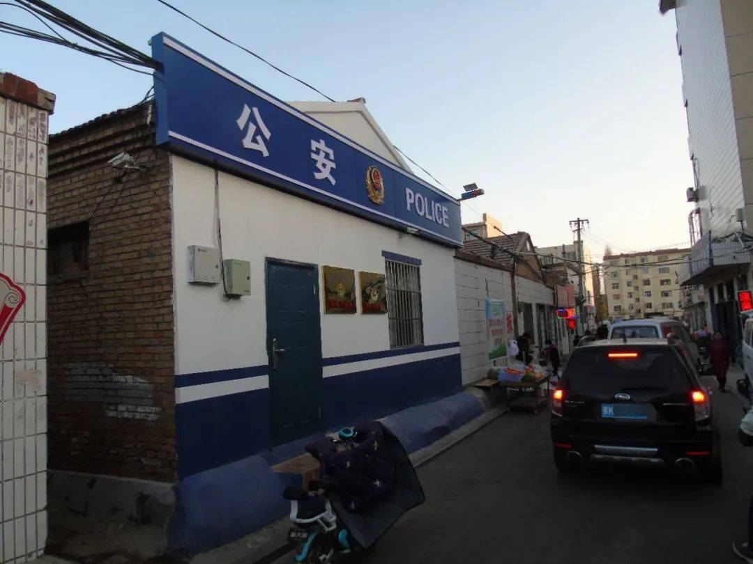 东胜警方端掉多个卖淫窝点抓获卖淫嫖娼人员20人