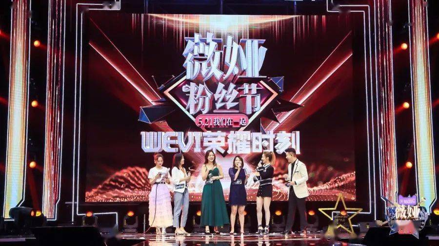 10位明星70位员工24个昼夜对话谦寻