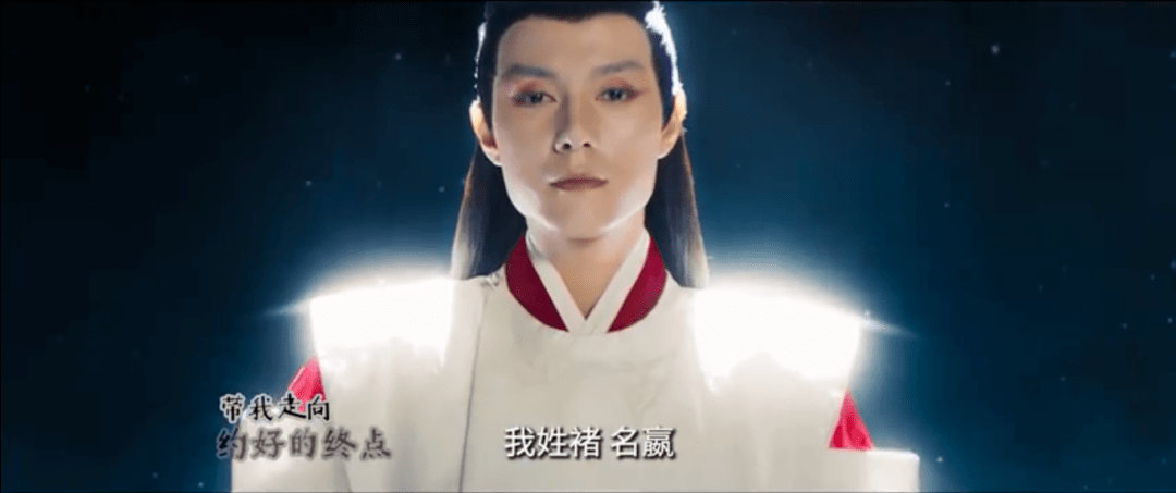 棋魂真人版如何变成榴莲剧