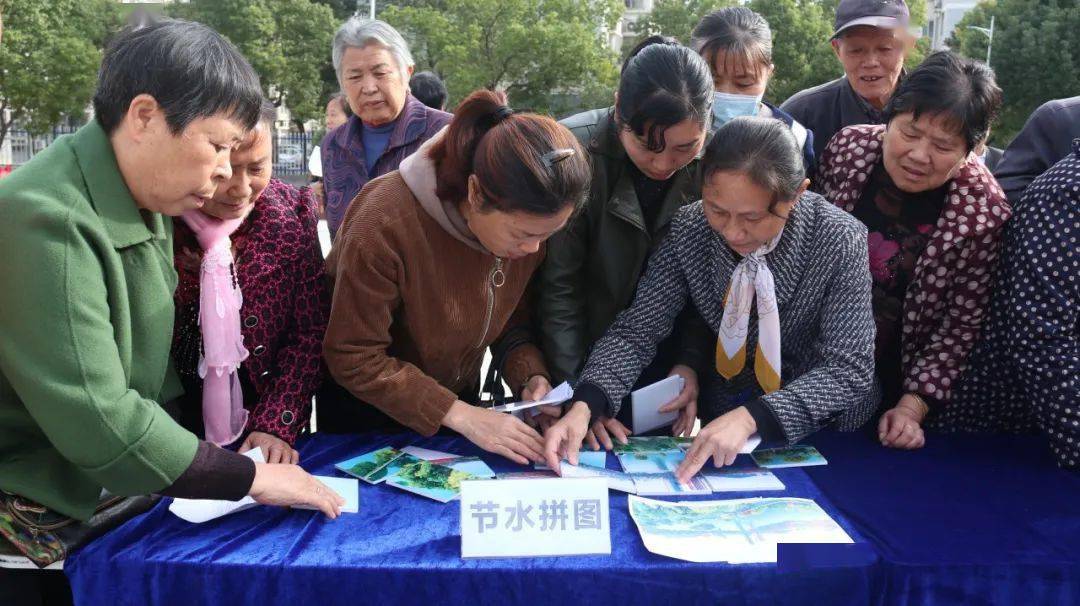 节水护水你我同行马鞍山市水利局发出倡议