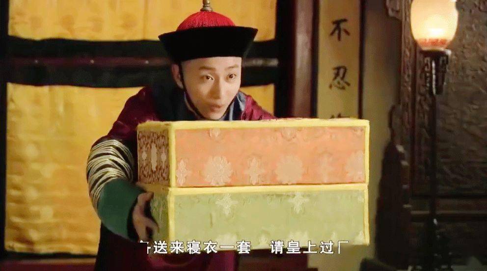 看新版鹿鼎记的感受如坐针毡如芒刺背如鲠在喉