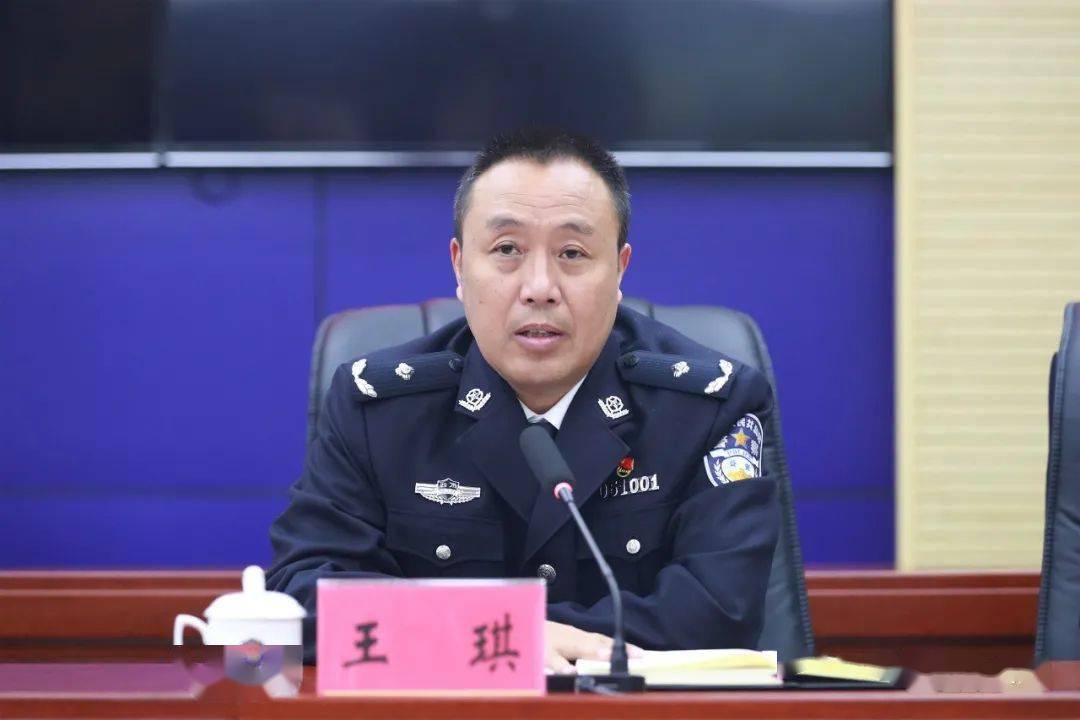 每日警界新闻3分钟新任市公安局党委书记任命河南新乡杀害一家6口的