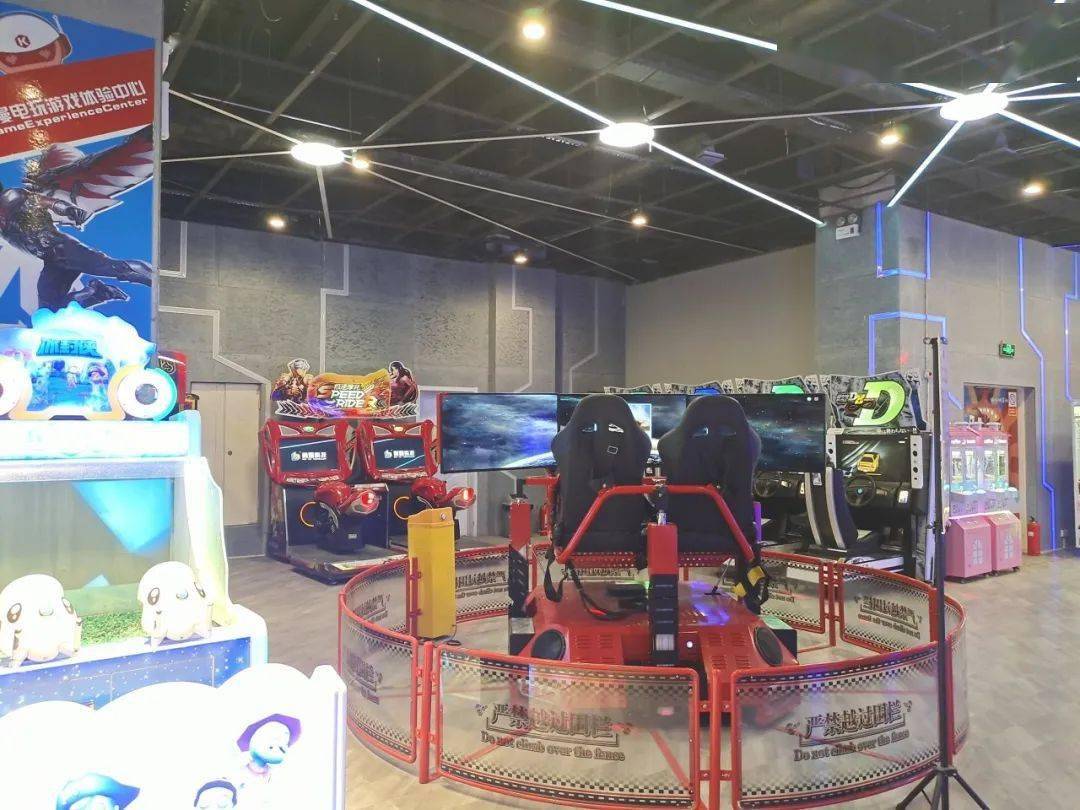 无需预约酷玩地带动漫城99元即可享门市价20元的20枚游戏币全场通玩让