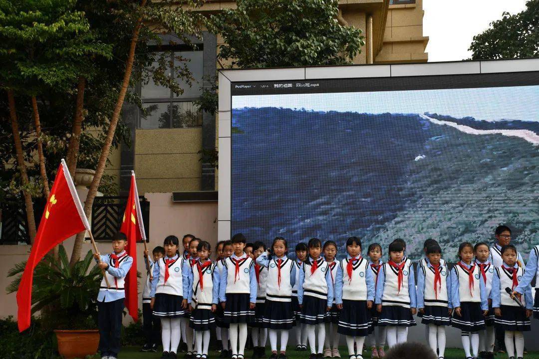 东华小学第十二周国旗下讲话