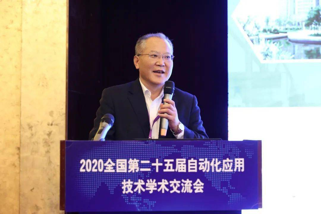 南京钢铁集团cio孙茂杰南钢灯塔工厂思考与探索附下载