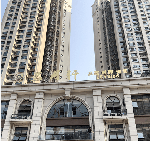 今天早上在威远涂瓦桥前面看到的