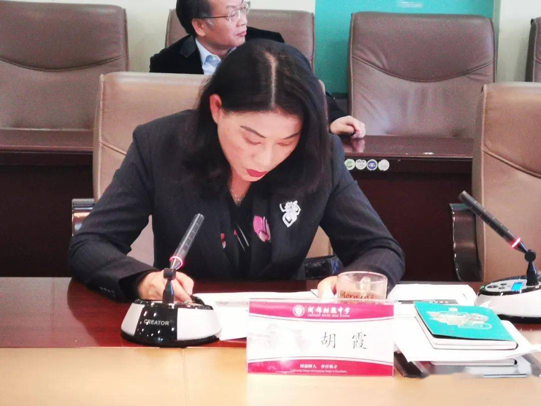 教育部基础教育司一行在成都树德中学举行基础教育工作调研座谈会