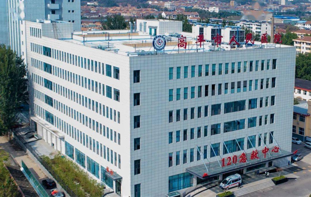 山西省优良工程五建集团高平市人民医院医技综合楼项目获高度认可