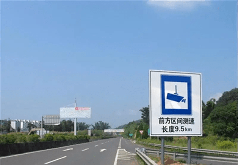 如何躲避高速"区间测速"?看完几个技巧后,再也不怕白白丢分!