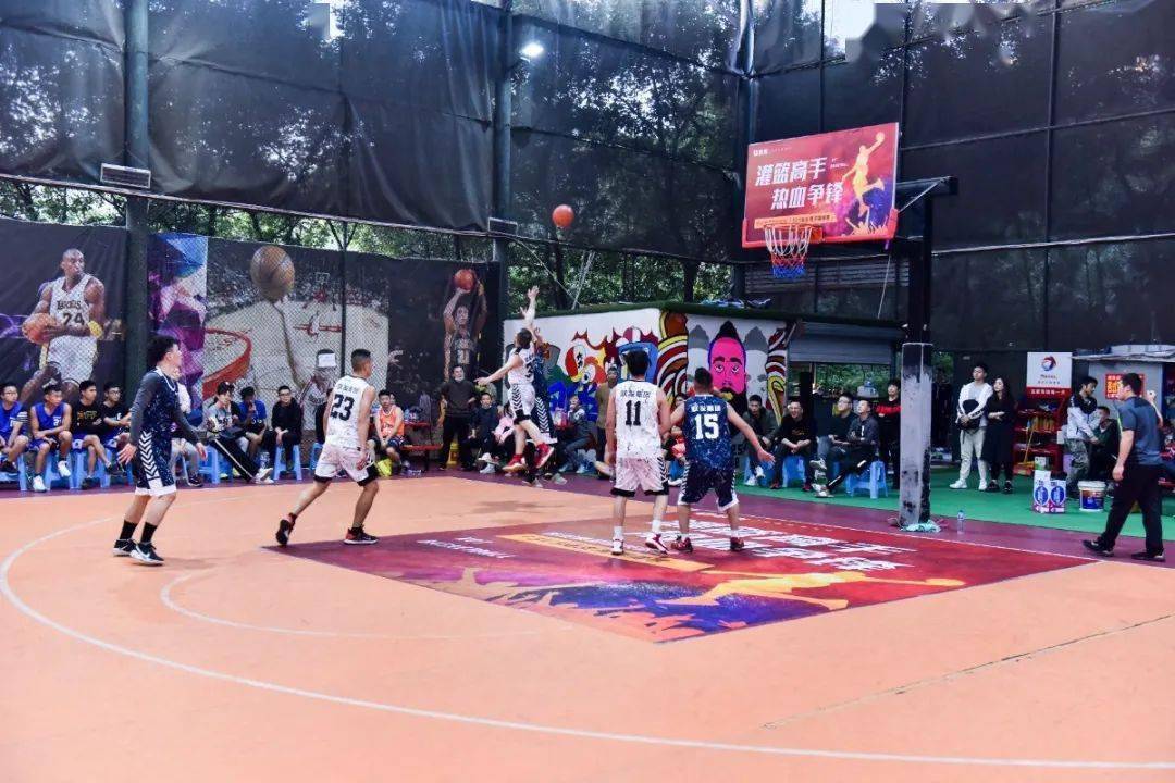 全程高燃|联发重庆首届3v3业主男子篮球赛荣耀收官!