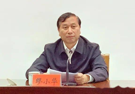 2020年如皋市政法系统领导干部政治轮训班(第二期)在我校开班