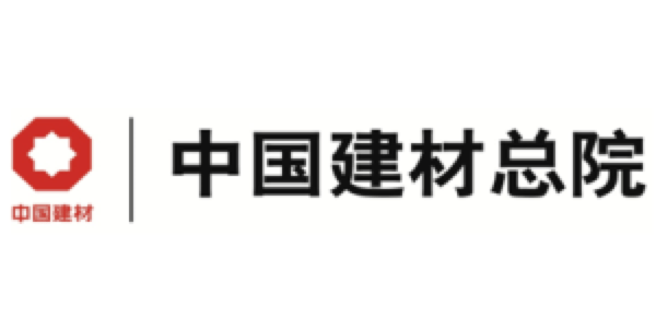 中國建材總院)的前身可追溯至1950年10月成立的原重工業部華北窯業