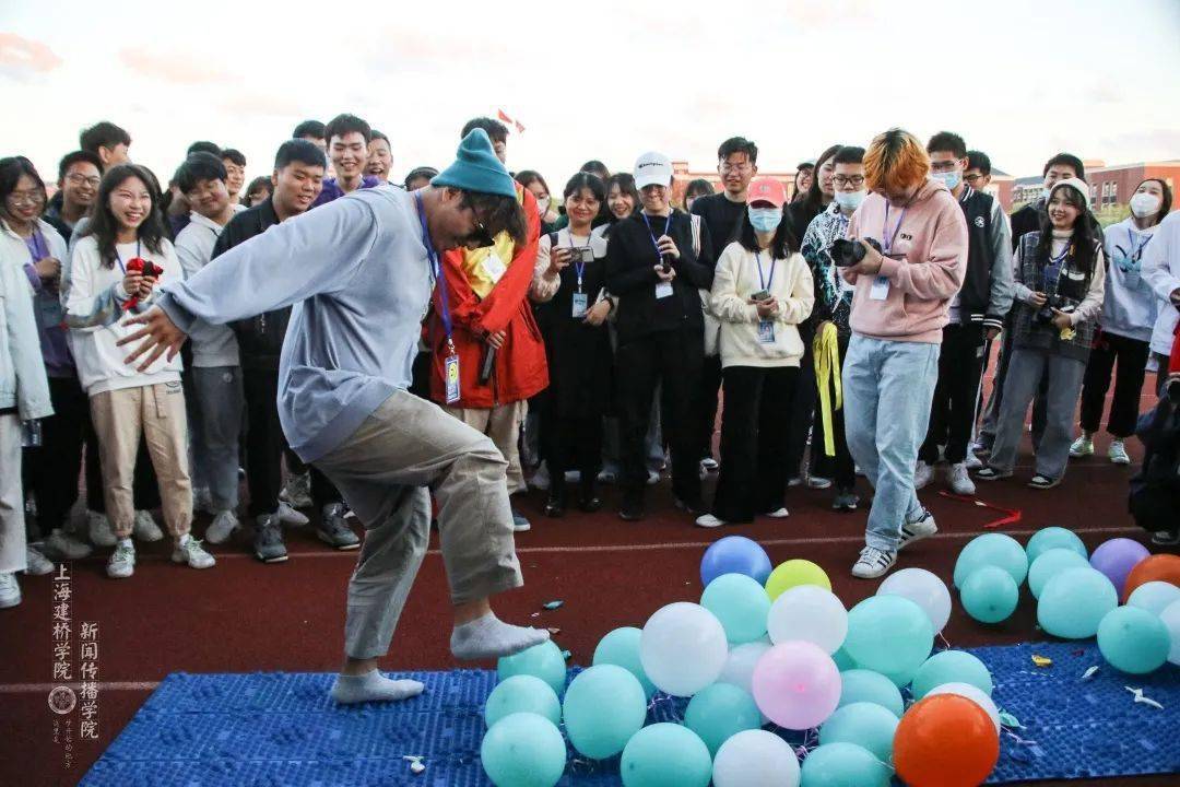 特别关注丨新闻传播学院开展20级团学破冰活动