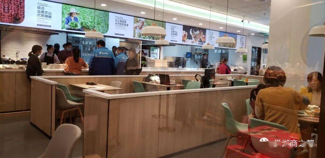 巢湖商之都老乡鸡试营业啦…_束大鲜