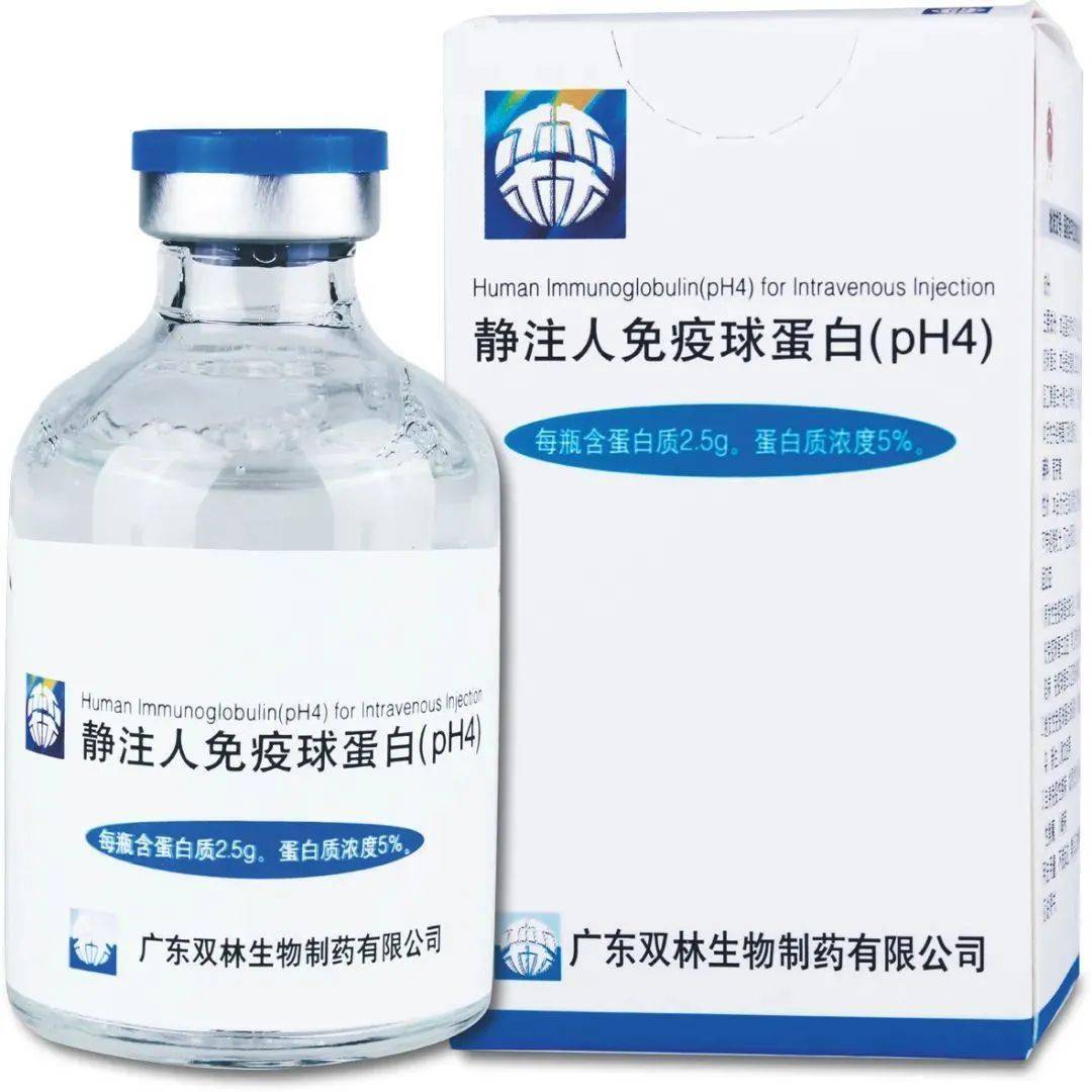 广东双林生物制药有限公司始建于1995年,是上市公司双林生物(股票