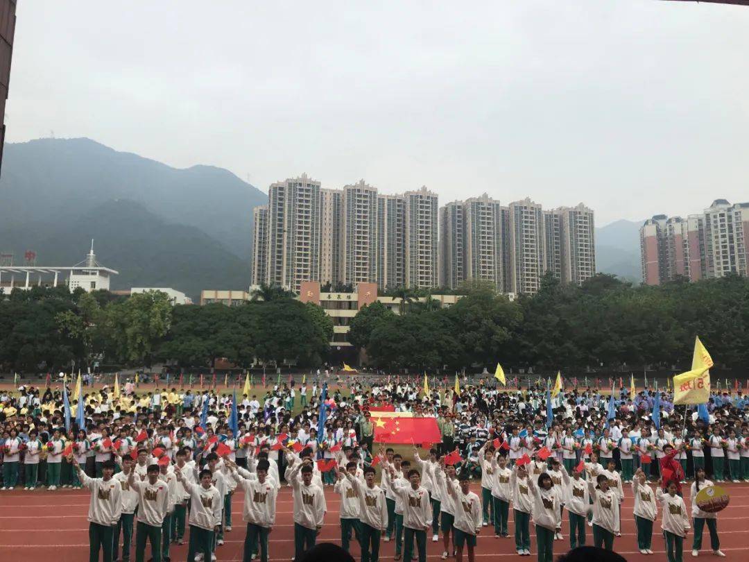 杨炳福陇县中学图片