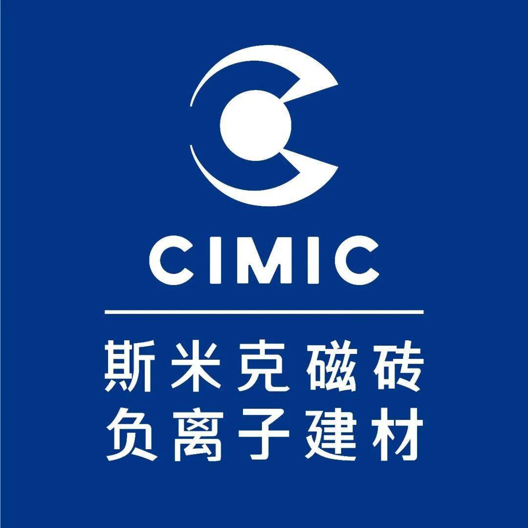cimic大理石·大岩板stoneslab斯米克新推出突破传统小规格审美疲劳