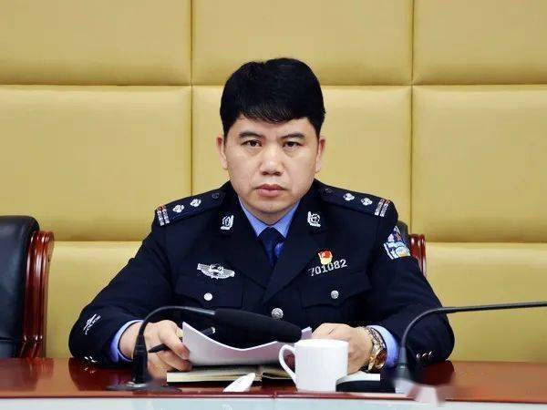 德保县公安局局长副政委政委接连被查