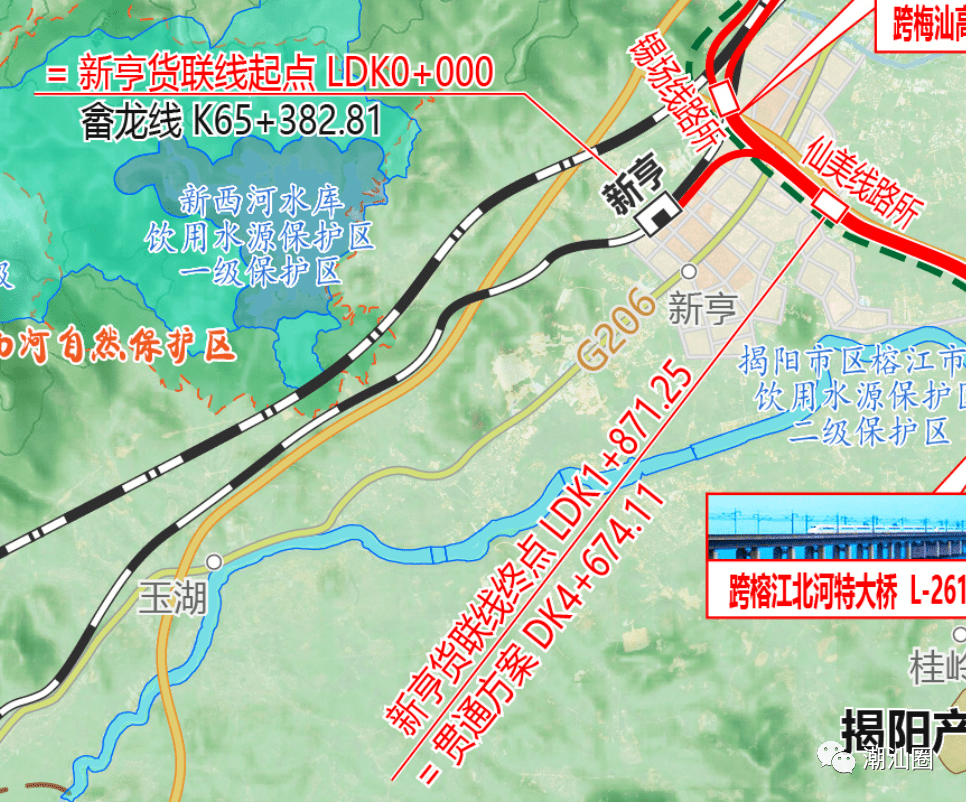 交通投资1328亿元揭阳至惠来铁路项目今日开工