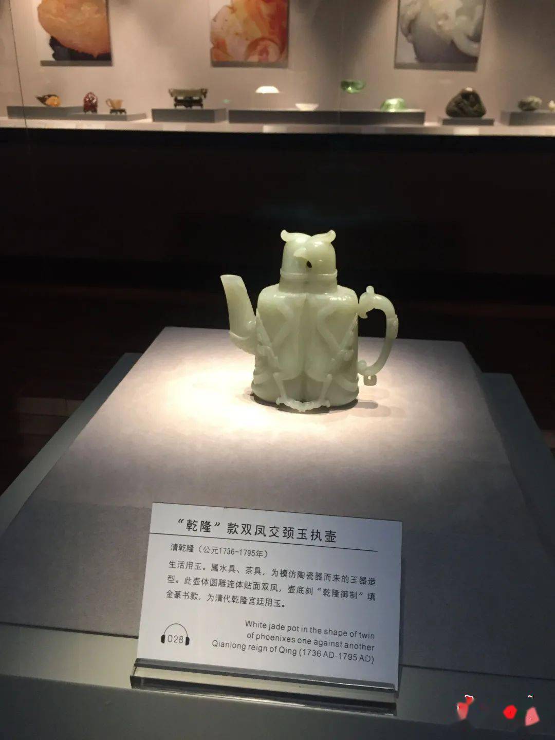 武汉博物馆文物介绍图片