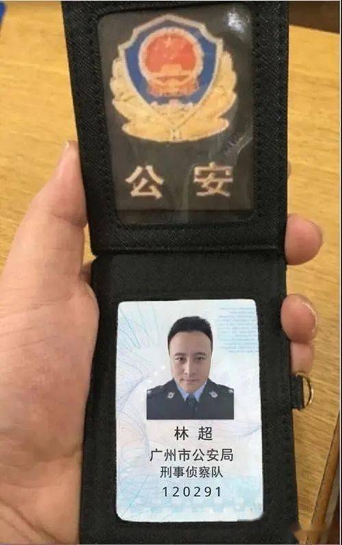 焦作女子遭遇假公安诈骗真民警及时阻止免上当