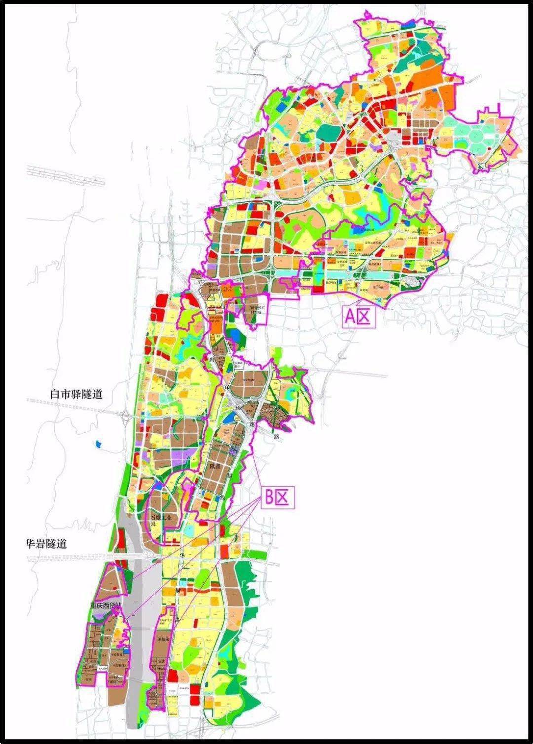 重庆九龙坡规划图片