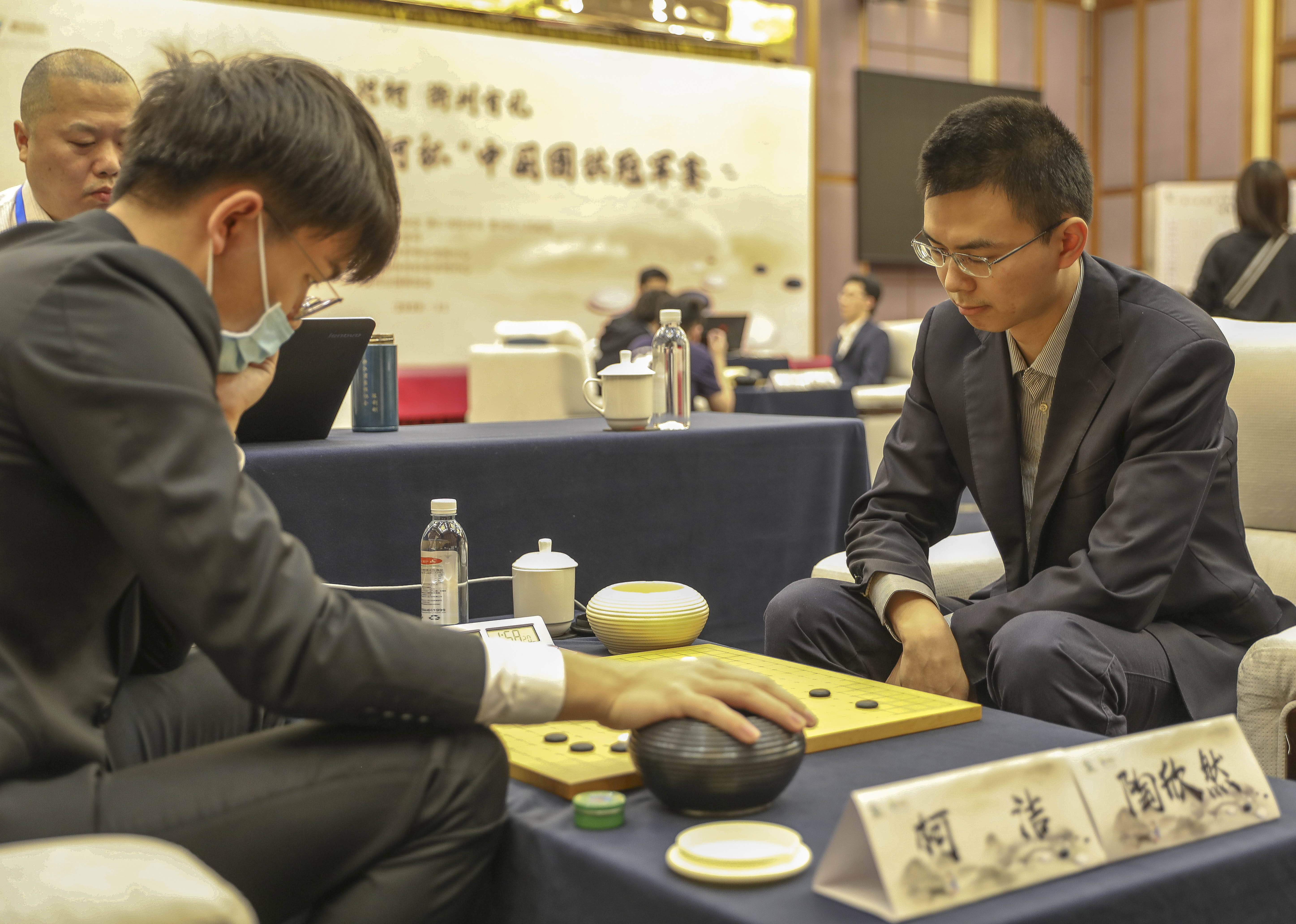 围棋"衢州·烂柯杯"八强产生_陶欣然