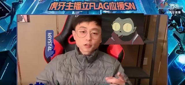 水晶哥与letme一起cos犬夜叉,水晶哥这是邪见灵魂附体吗