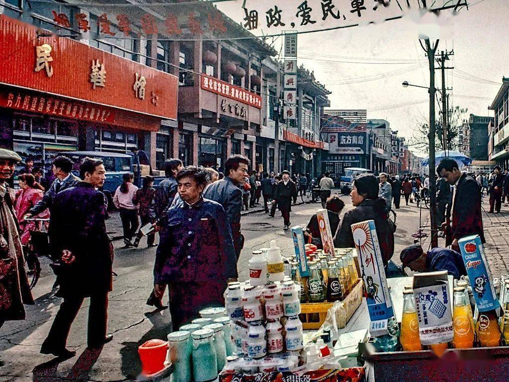 九十年代初的太原城,你还记得28年前的模样吗?