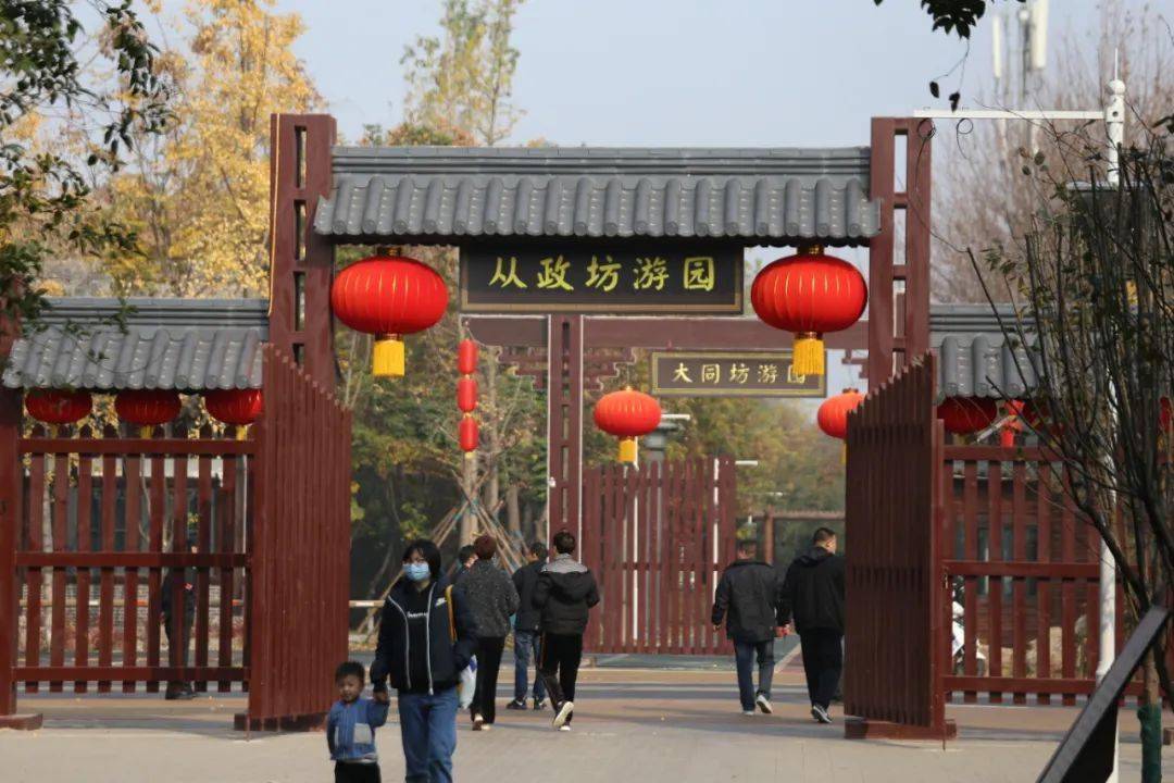 温馨提示:从政坊,大同坊游园免费对市民开放,是市民新晋的"网红打卡地