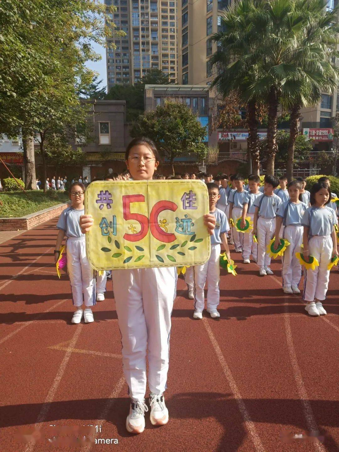 这场运动会开幕式很家国情怀