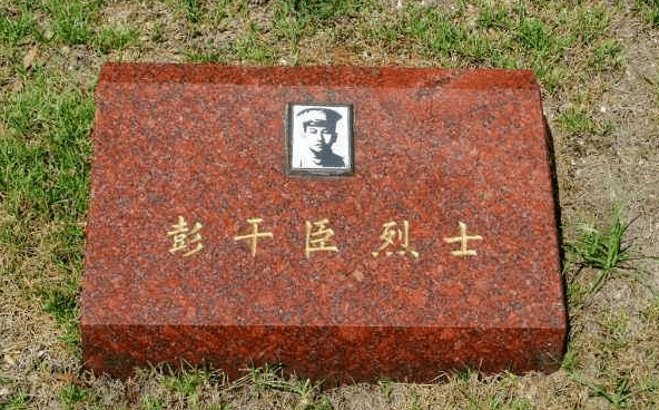 英山的6位载入史册的名人一个比一个厉害