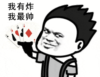 高手云集阿伟助战安徽乳泉酒业第七届乳泉杯掼蛋大赛拉开帷幕